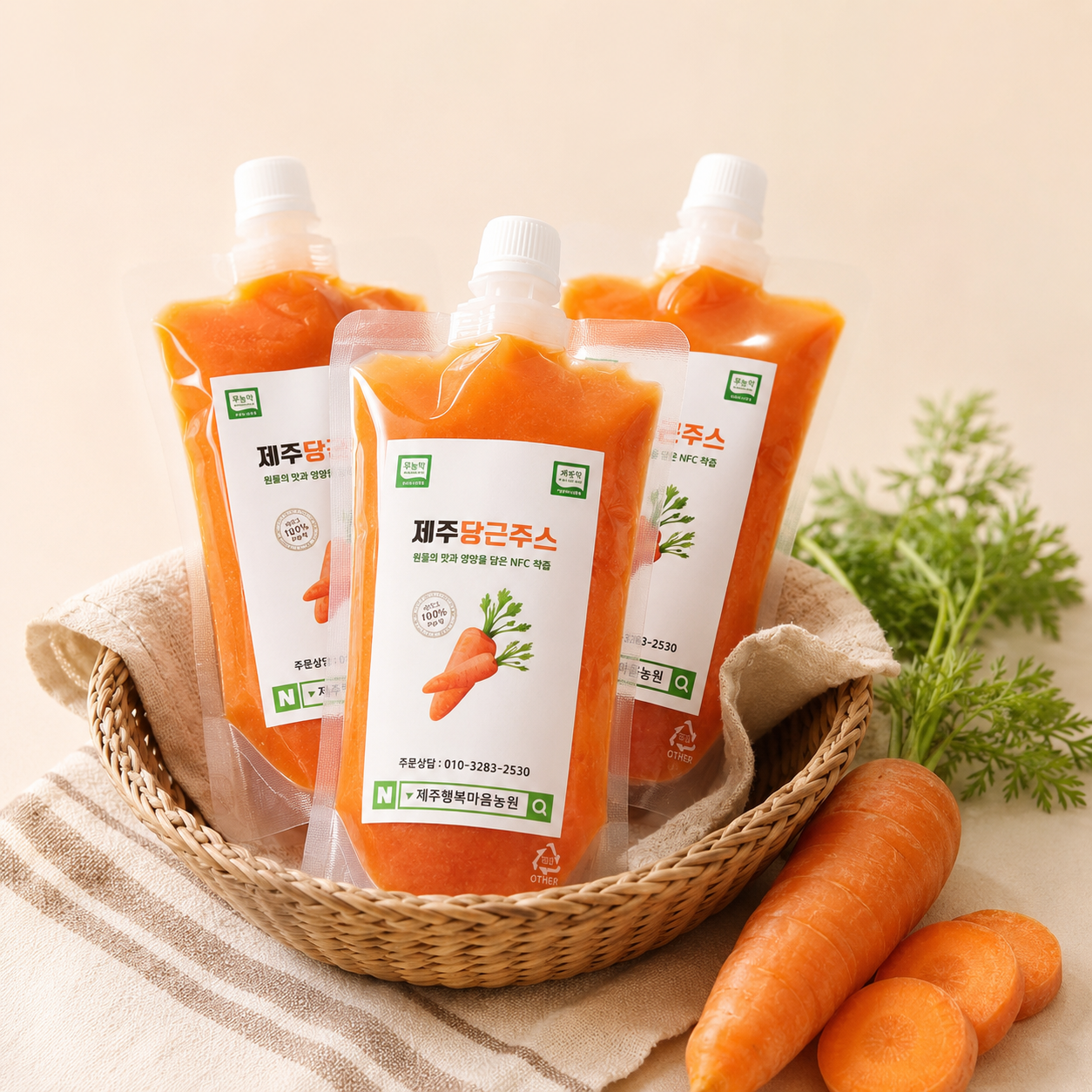 제주 당근즙 무농약 구좌 당근 쥬스 착즙 주스 180ml, 14개 - 상품 이미지