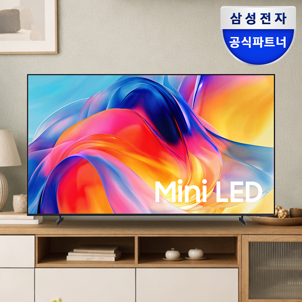 삼성 Mini LED TV 189cm(75인치) KU75MH75AFXKR 스탠드 상품 이미지