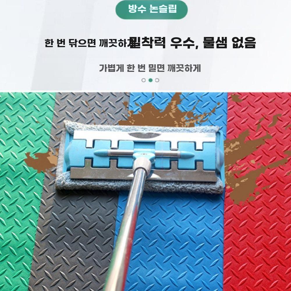 PVC 발판 미끄럼방지 고무 목욕탕 욕실 세탁실 욕실매트 건식 레드 1x1m - 상세 이미지 2