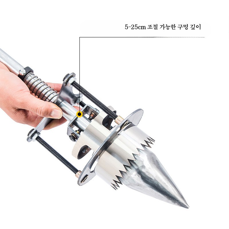 농업용 멀칭비닐 타공기 전동 겸용 파종 고구마 모종 심기 소형 압막기 없음 - 상세 이미지 5