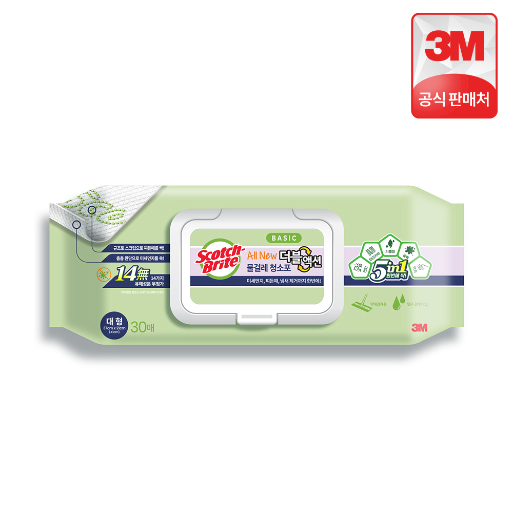 3M 스카치브라이트 대형 올뉴 베이직 더블액션 물걸레 청소포 30매 - 상품 이미지