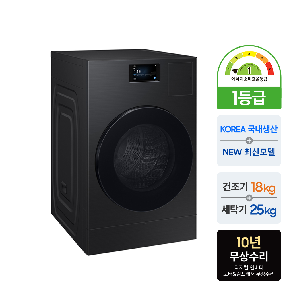 상품 이미지 3