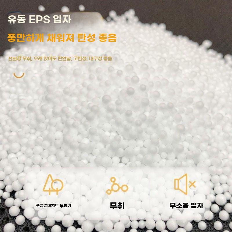 원형 방석 사무실 두툼한 카페 두꺼운 키높이 쿠션 편안한 40x40x15cm - 상세 이미지 3
