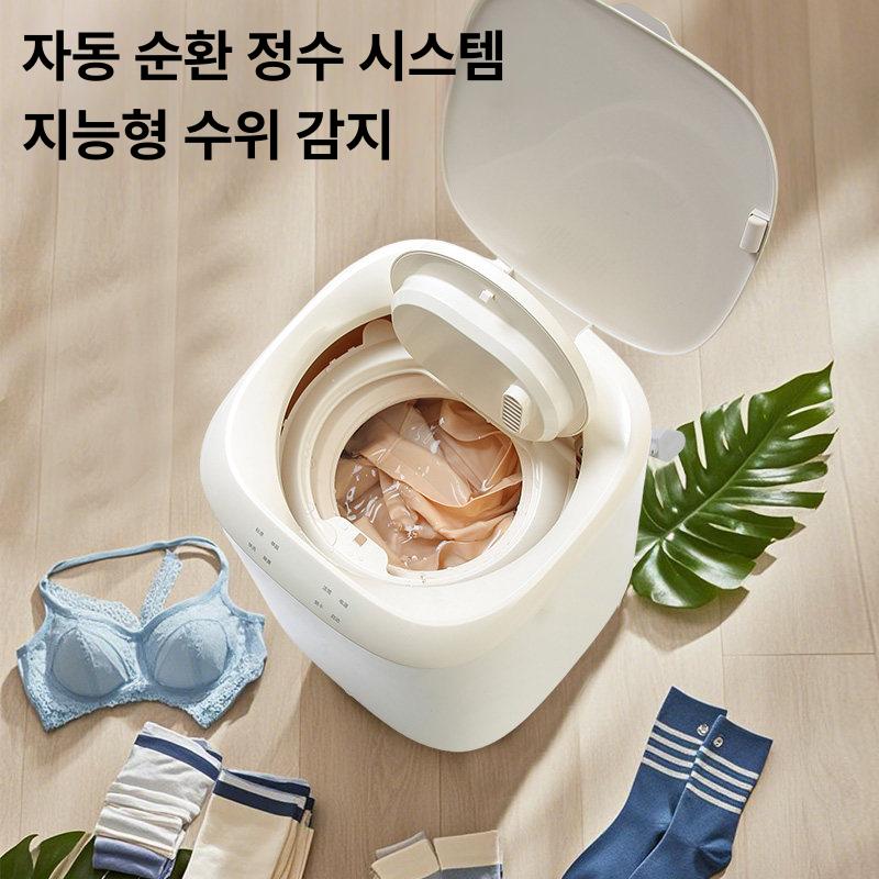 휴대용세탁기 속옷 여행용 아기옷 기저귀 애벌빨래 소량 미니 접이식 원룸 오피스텔 살균 기본 세탁 및 탈수 - 상세 이미지 5