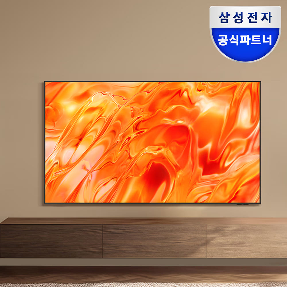 삼성 Neo QLED TV KQ50QNH70AFXKR 125cm(50인치) 스탠드 상품 이미지