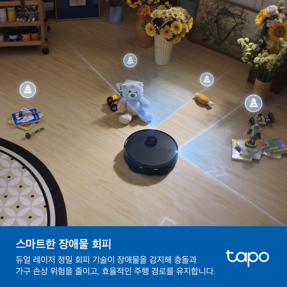 티피링크 Tapo RV50 Pro Omni 15,000Pa 올인원 듀얼레이저 핸즈프리 물걸레 로봇청소기 & 클린스테이션 이미지 7