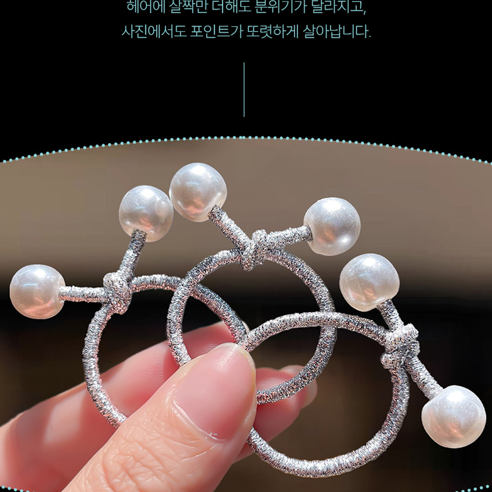 진주헤어끈 리본포인트액세서리헤어타이 미니멀포인트머리끈 10P - 상세 이미지 5