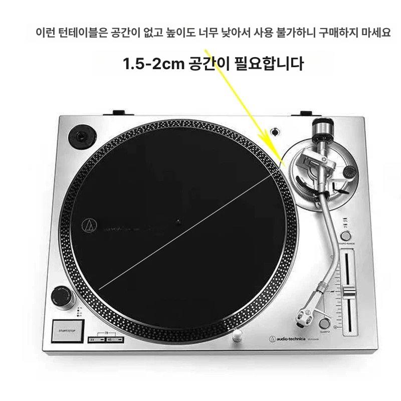 LP 턴테이블 오토 암 리프터 톤암 자동 리프터 레코드 플레이어 액세서리 AT6006R 톤암 리프터 - 상세 이미지 2