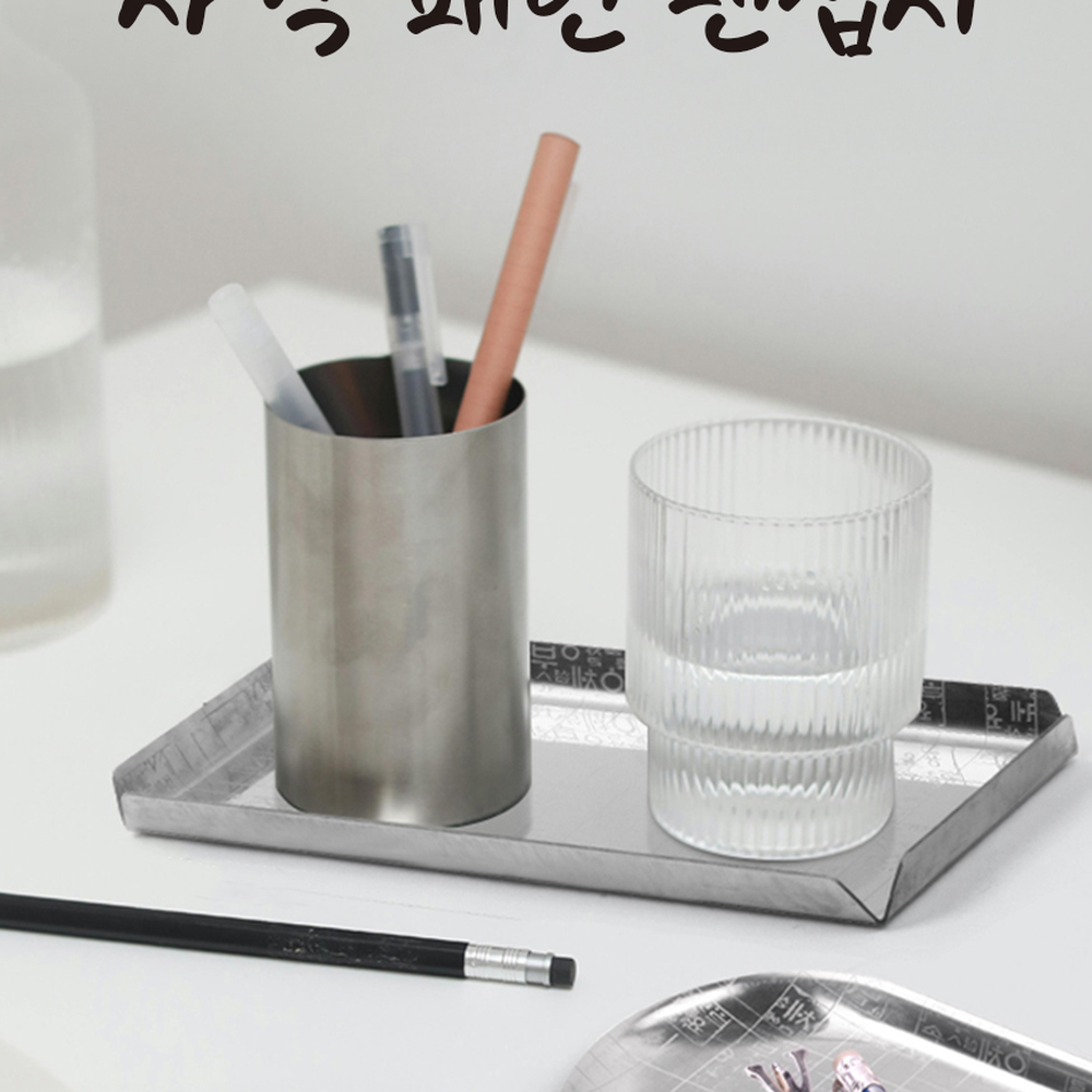 슬림디자인공부방용펜트레이 미끄럼방지작업실용트레이 한글패턴사무실용펜접시 - 상세 이미지 4