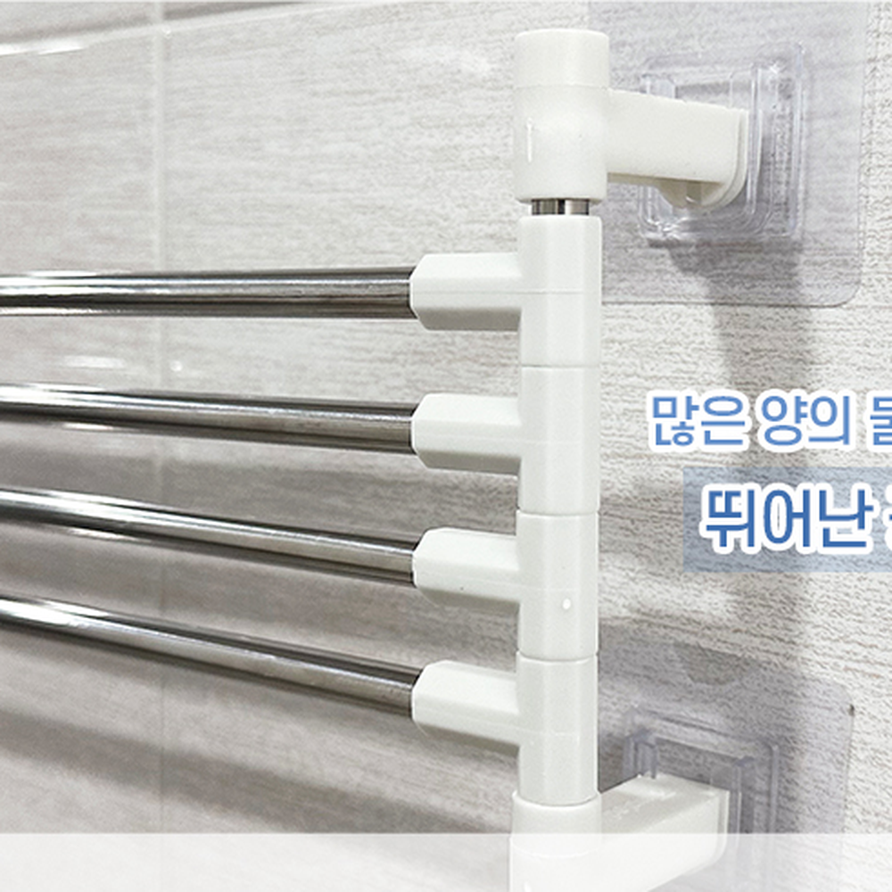 다용도수납화장실수납타월걸이 심플디자인 무타공설치욕실정리수건걸이 360도회전 - 상세 이미지 2
