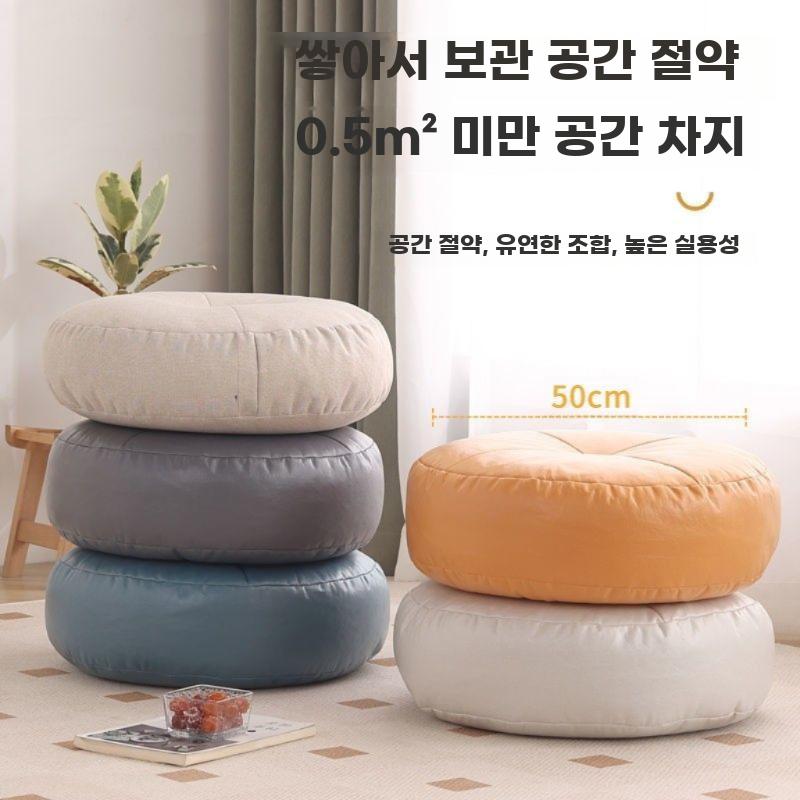 원형 방석 사무실 두툼한 카페 두꺼운 키높이 쿠션 편안한 40x40x15cm - 상세 이미지 5