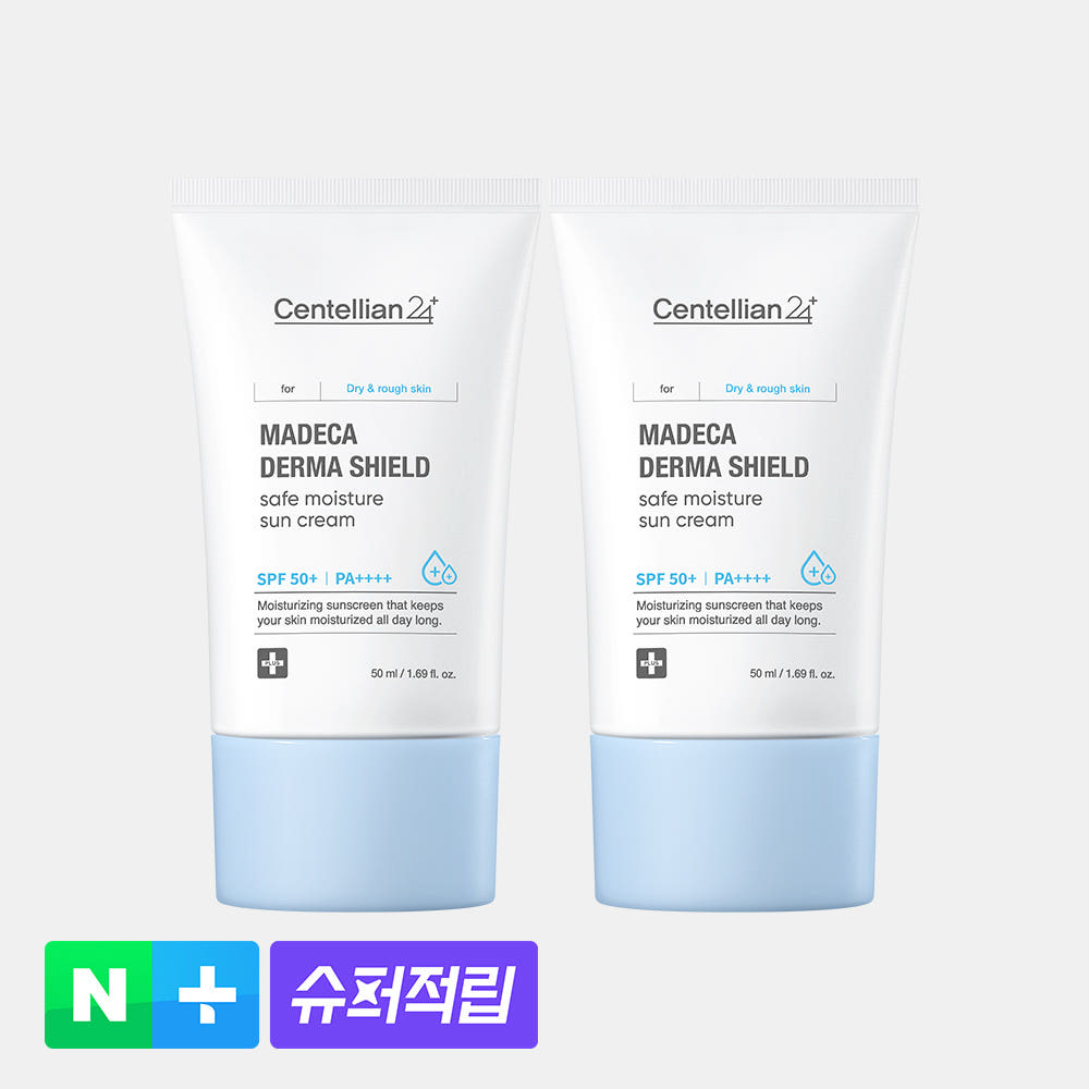 상품 이미지 7
