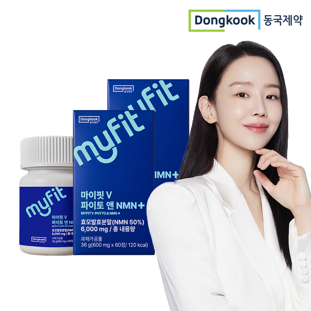 [4개월] 동국제약 마이핏 식물성 NMN 파이토 앤 엔앰엔 60정, 2박스 - 상품 이미지