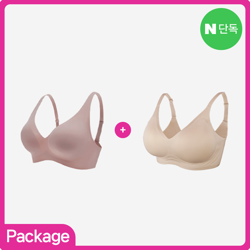 [네이버단독][슈퍼적립] 에어텐션+에어서포트 큰컵 브라 노와이어 심리스 빅사이즈 총 2장 - 상품 이미지