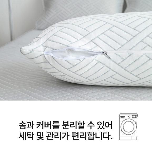 해피니 듀라론 3중직 냉감 바디필로우 여름 쿨 베개 롱 죽부인(화이트)-솜포함 이미지 7
