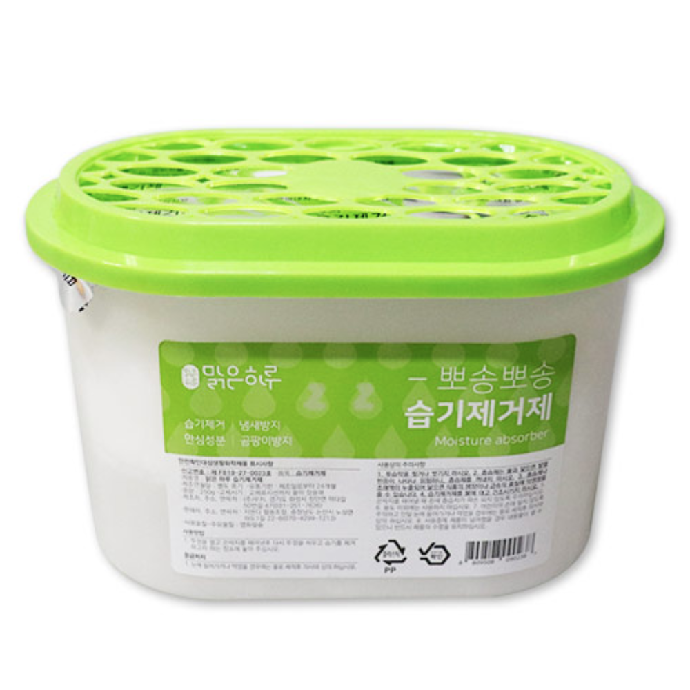 뽀송뽀송 옷장신발장 습기제거제 250g - 상품 이미지