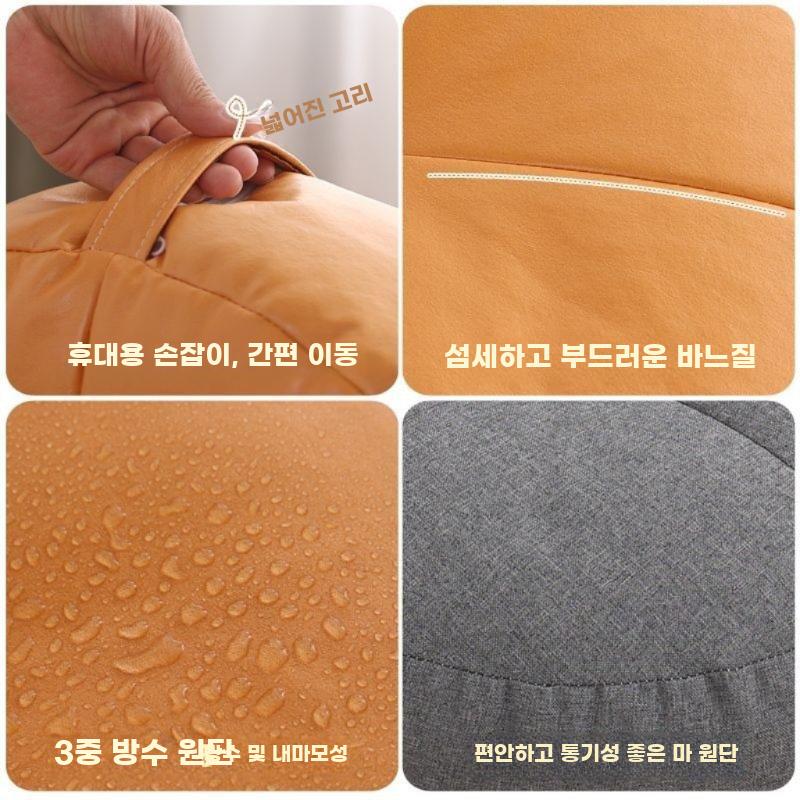 원형 방석 사무실 두툼한 카페 두꺼운 키높이 쿠션 편안한 40x40x15cm 이미지 6