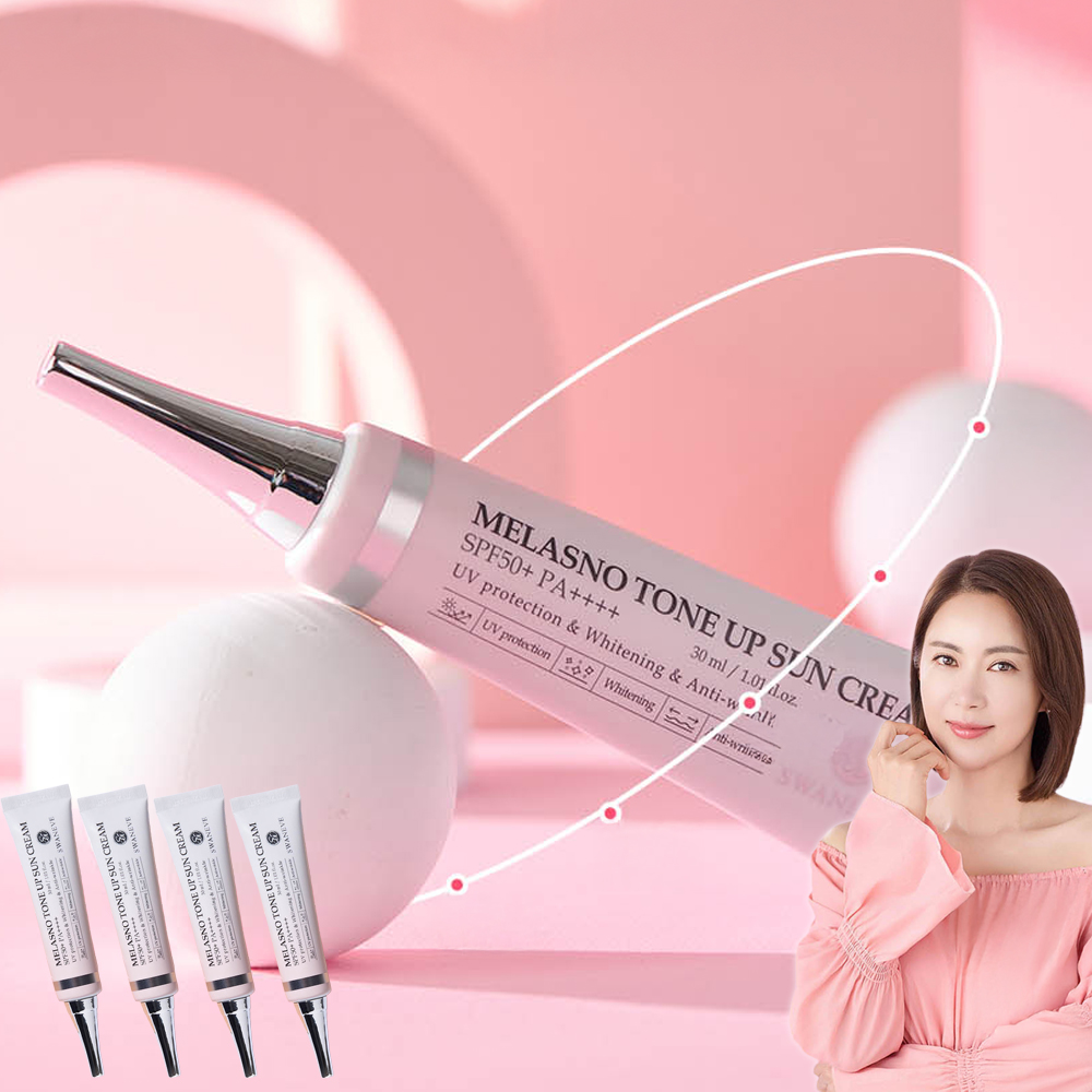 스와니브 멜라즈노 톤업 선크림 4개 쌩얼 파데프리 광채 주름 미백 커버 썬크림 프리미엄 - 상품 이미지