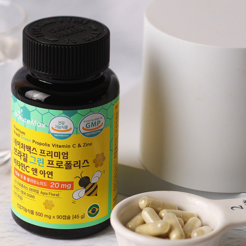 [네이처맥스] 브라질 그린 프로폴리스 3통 9개월분 - 상세 이미지 5