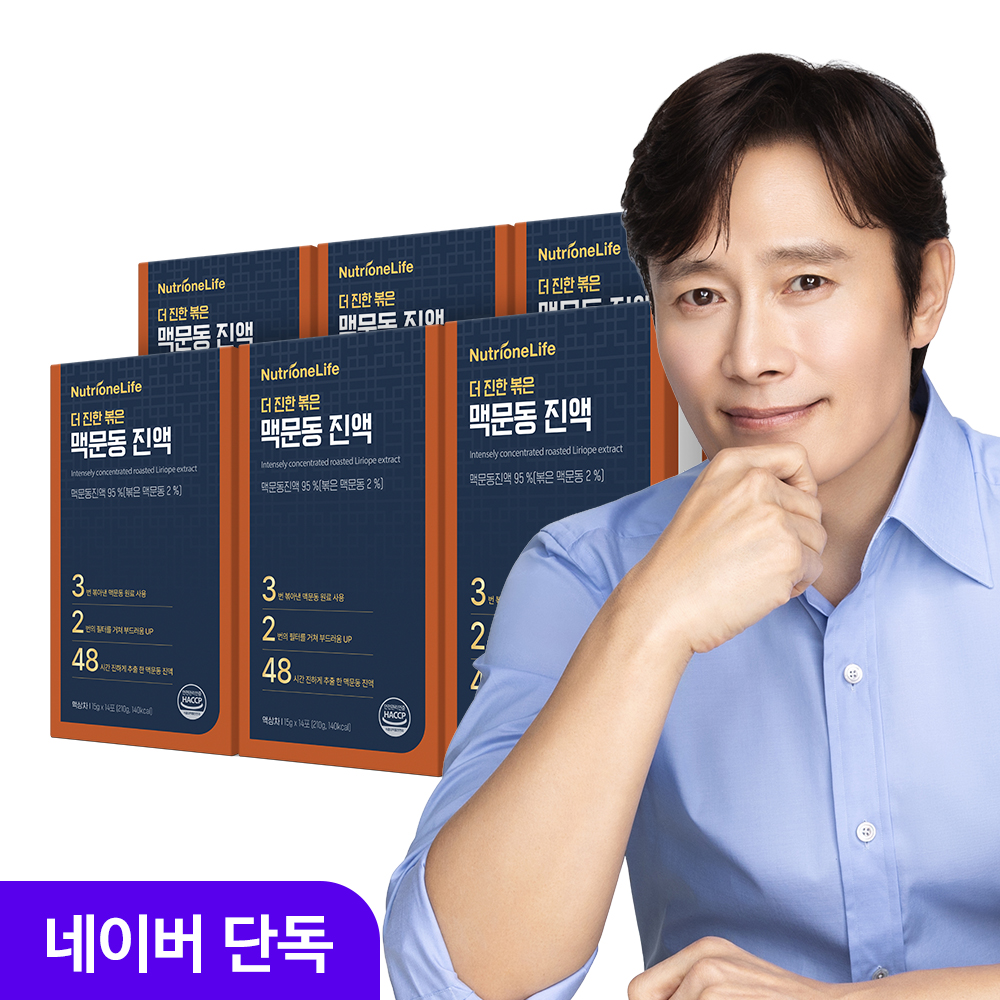 뉴트리원 더 진한 볶은 맥문동 진액 엑기스 볶음 14포, 6개 - 상품 이미지