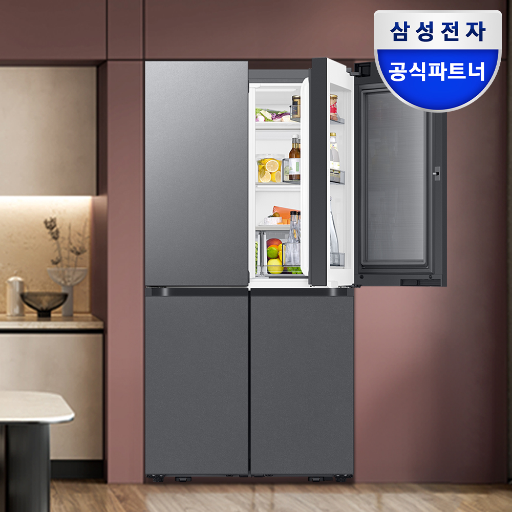 삼성 비스포크 냉장고 900리터 4도어 푸드쇼케이스 양문형 AI 25년 신혼 가전 냉장고