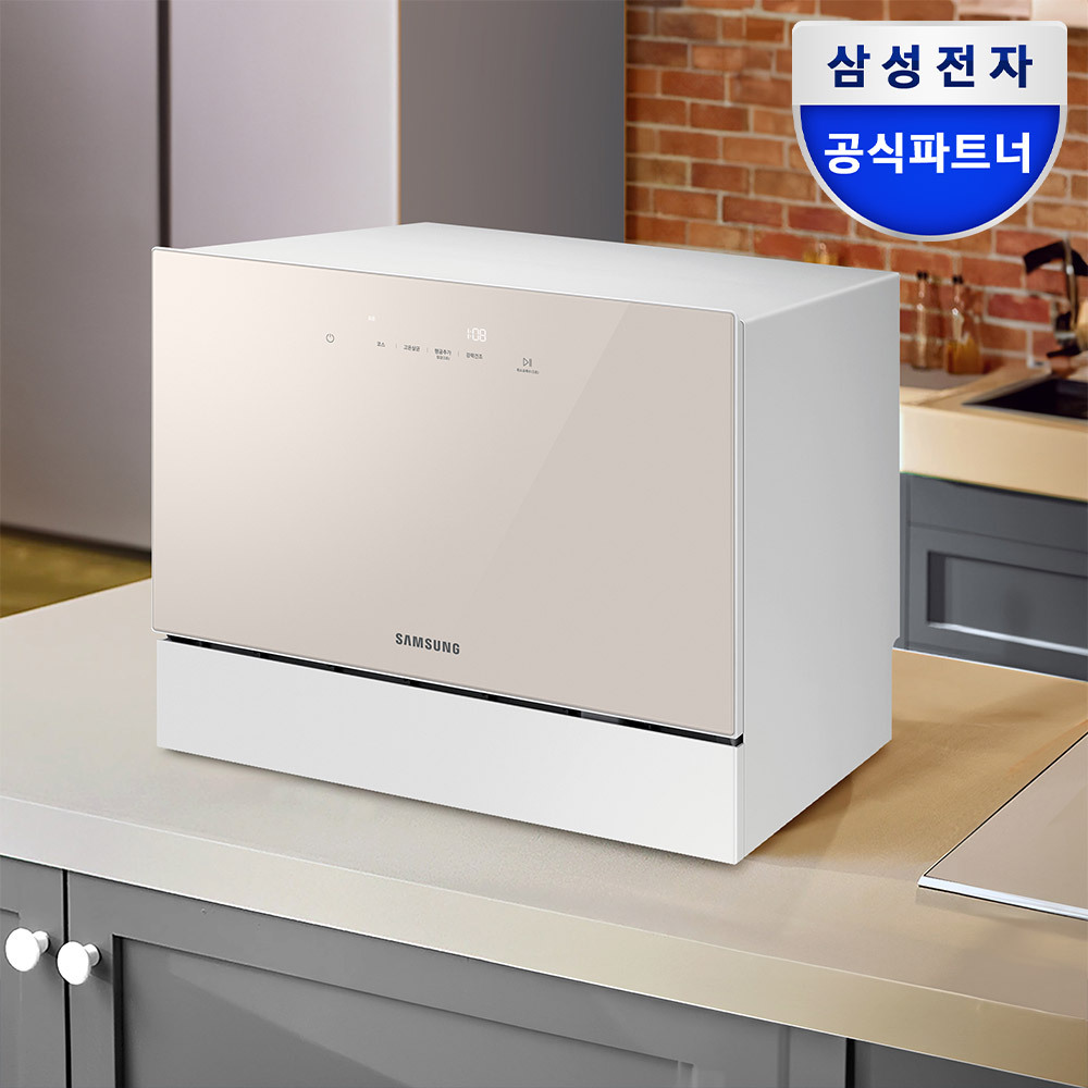 삼성 비스포크 6인용 식기세척기 카운터탑 식세기 원룸 신혼부부 젖병 소독기 베이지 - 상품 이미지