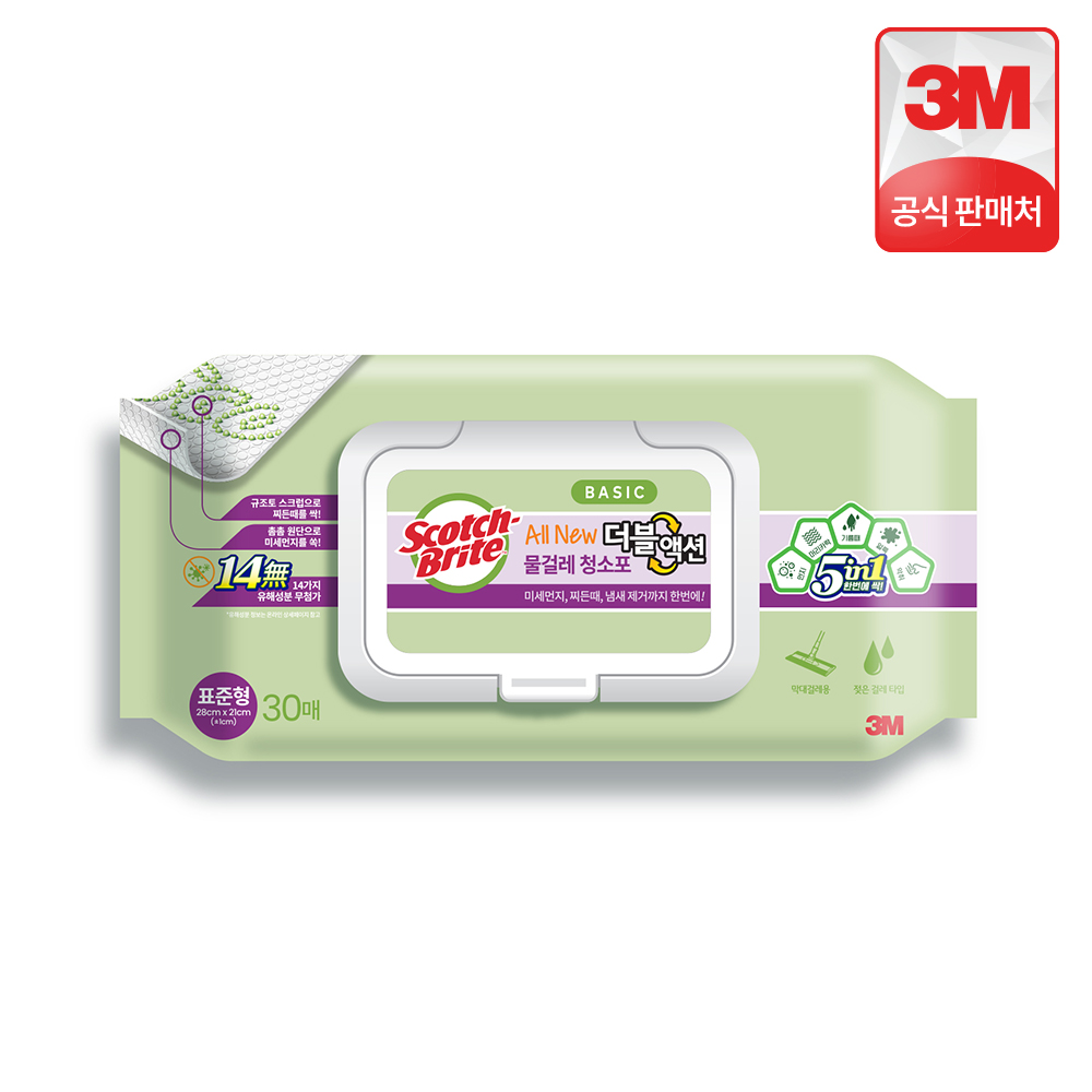 3M 스카치브라이트 표준형 올뉴 베이직 더블액션 물걸레 청소포 30매 - 상품 이미지