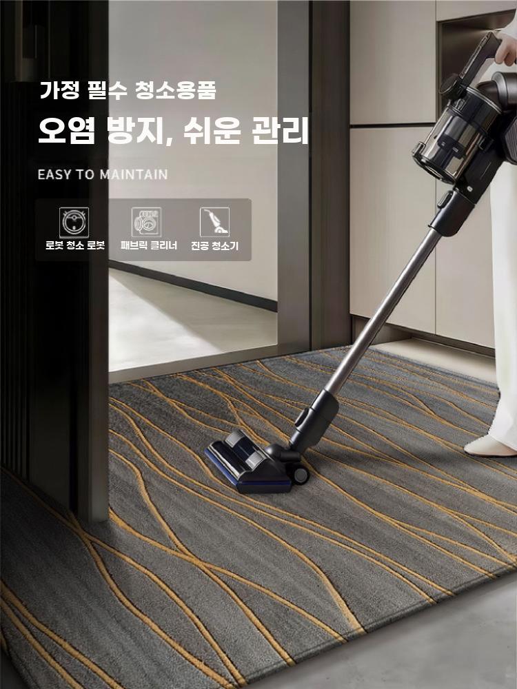 카페트 러그 발매트 바닥 드레스룸 인테리어매트 B-23207 80x120CM - 상세 이미지 5