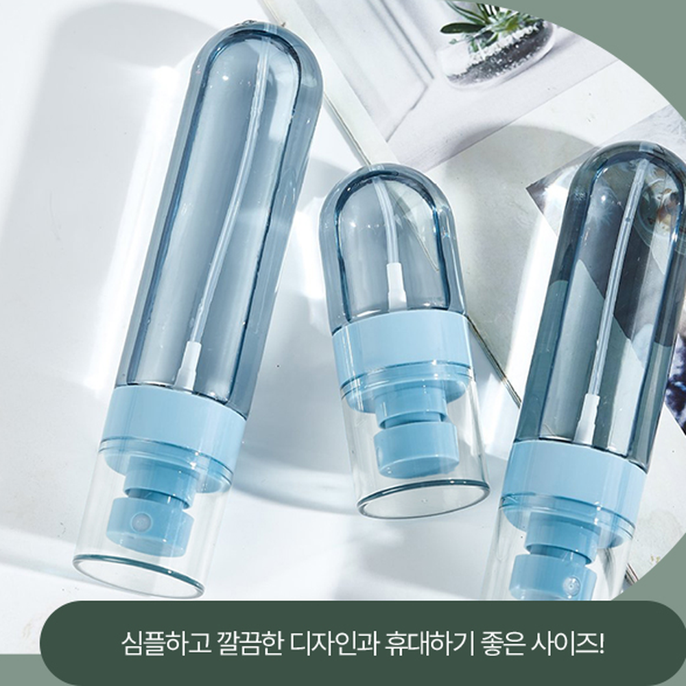 휴대용미스트용미스트공병 여행용에센스용 라운딩바닥소분용스프레이공병 30ml - 상세 이미지 2