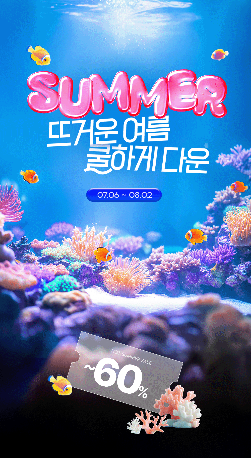 아이룸 타워형 무선청소기 클린스테이션 T9 판매처 상세 정보 이미지 1
