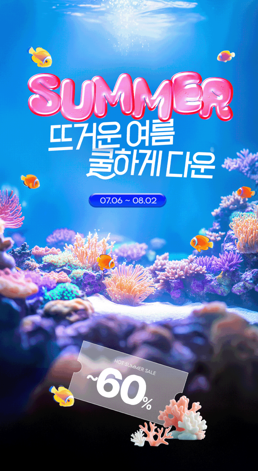 아이룸 타워형 무선청소기 클린스테이션 T9 판매처 상세 정보 이미지 1