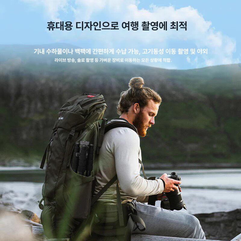 카메라 삼각대 155cm 알루미늄 5단 볼헤드 DSLR 미러리스 여행용 휴대용 삼각대 스루이 A005 + P10 알루미늄 - 상세 이미지 4