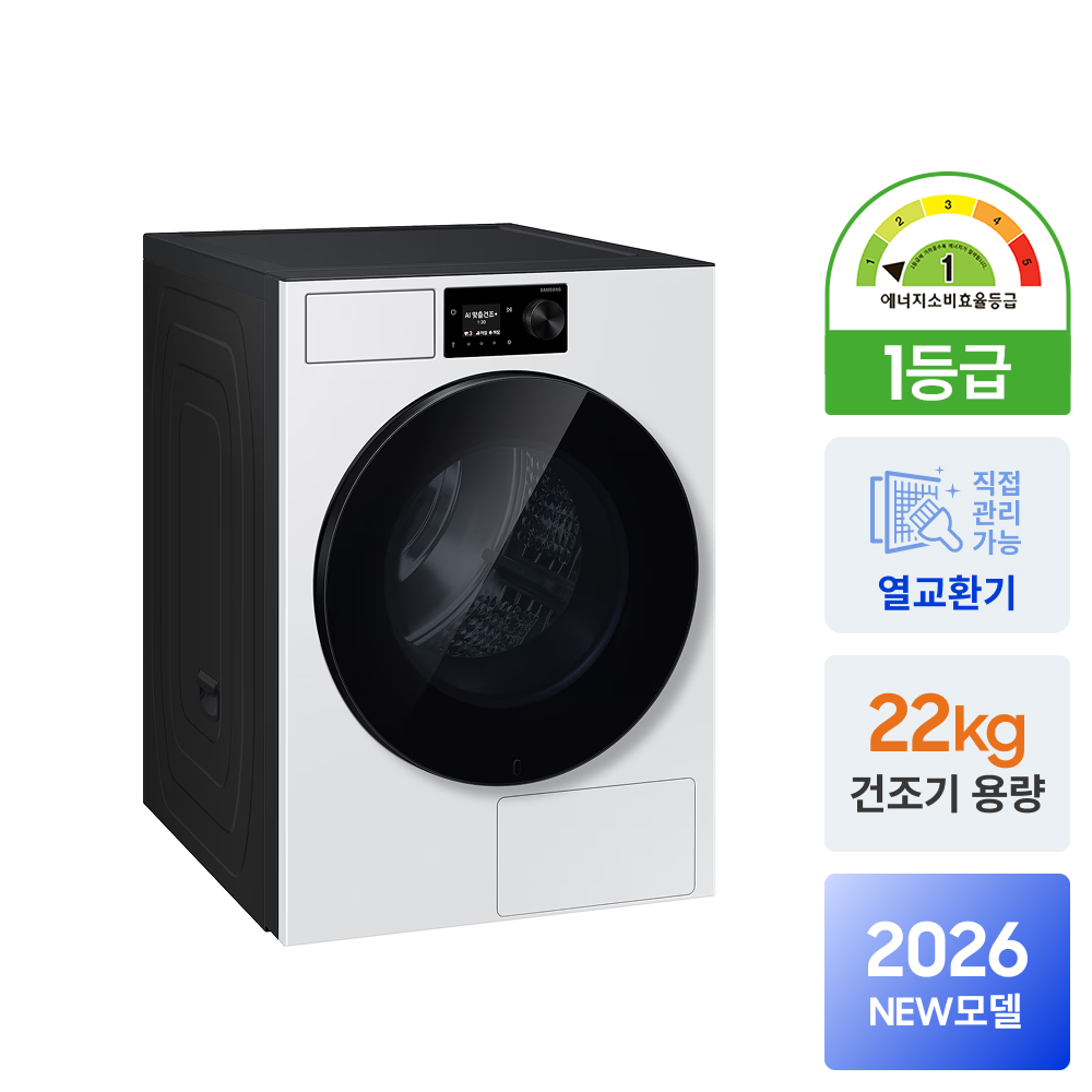 상품 이미지 3
