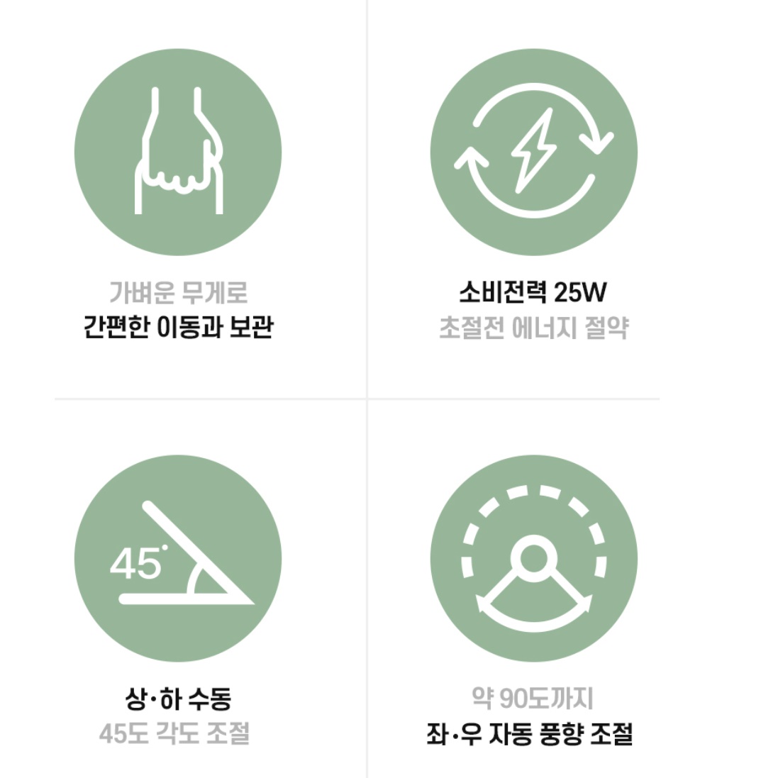 유선 미니 선풍기 게이밍 선풍기 책상 밑 발 사무용 선풍기 - 상세 이미지 2