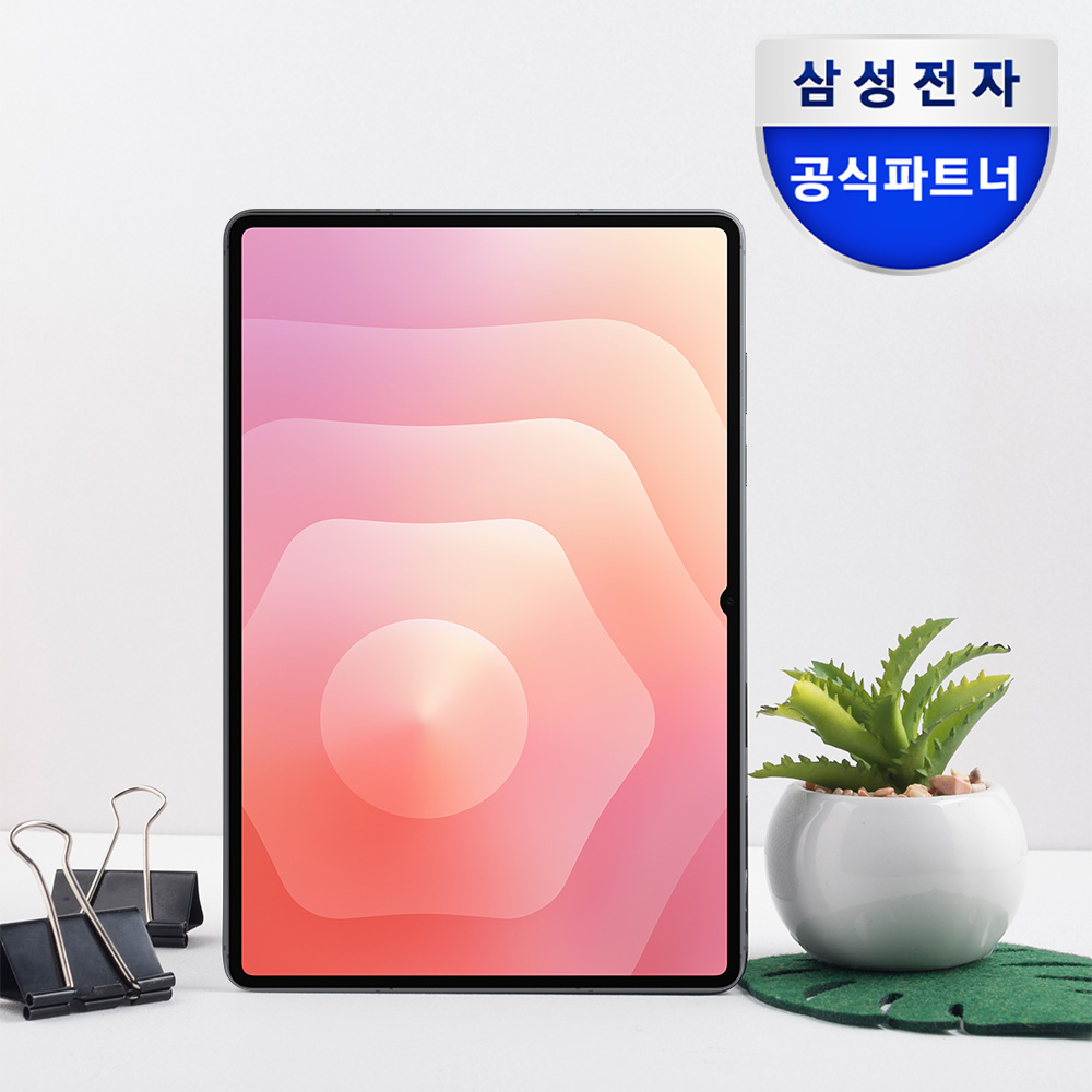 삼성전자 갤럭시탭 S11 울트라 WiFi 전용 256GB 실버 영상용 업무용 SM-X930 - 상품 이미지