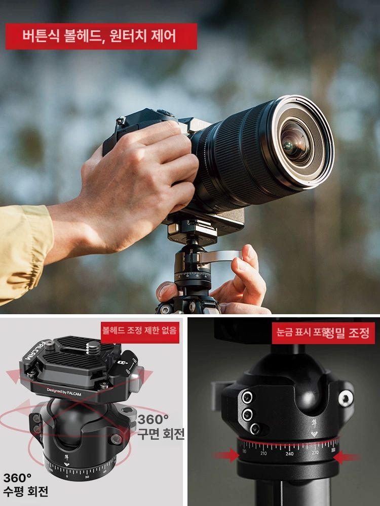 카본 카메라 삼각대 40kg 고하중 볼헤드 DSLR 미러리스 여행용 트래블 삼각대 휴대용 - 상세 이미지 2