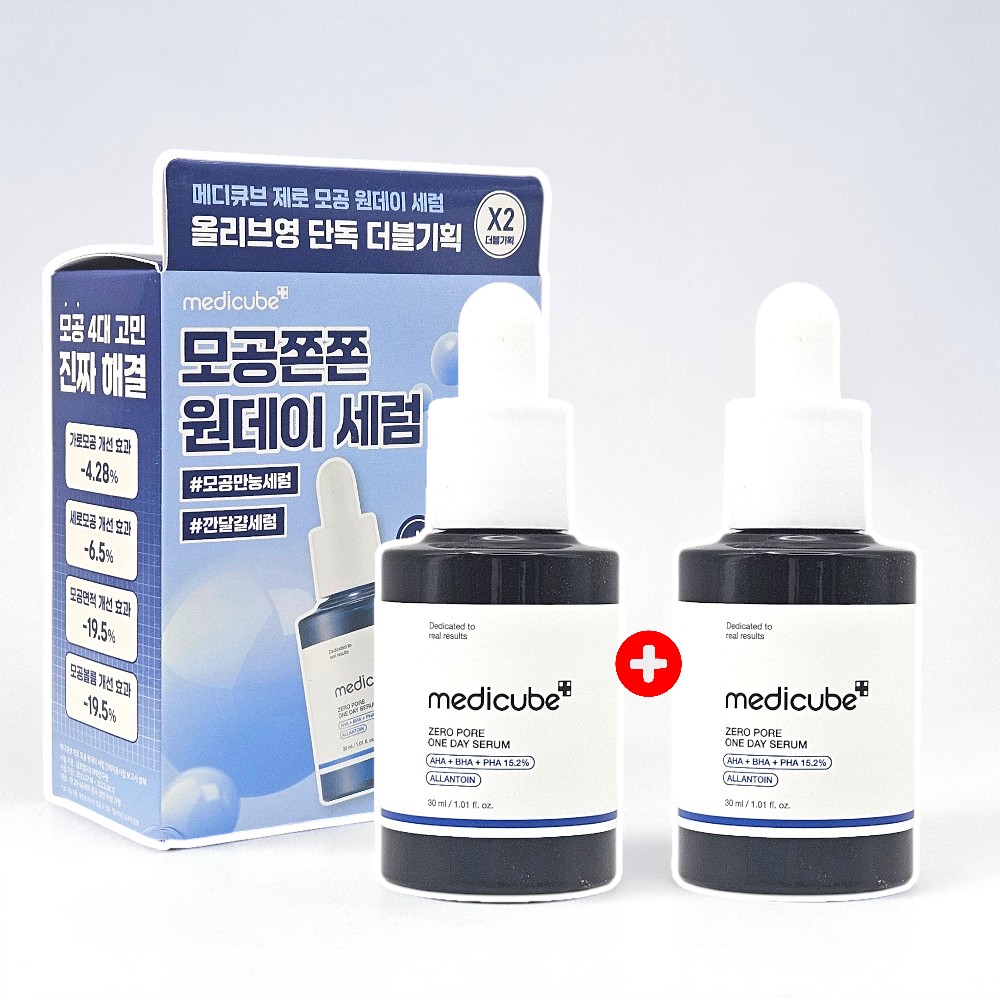 메디큐브 제로 모공 원데이 세럼 30ml (+30ml 추가) 기획 - 상품 이미지