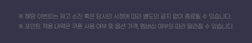 한경희 BLDC 탁상용 선풍기 소형 미니 캠핑용 무선선풍기 MFL510 판매처 상세 정보 이미지 4