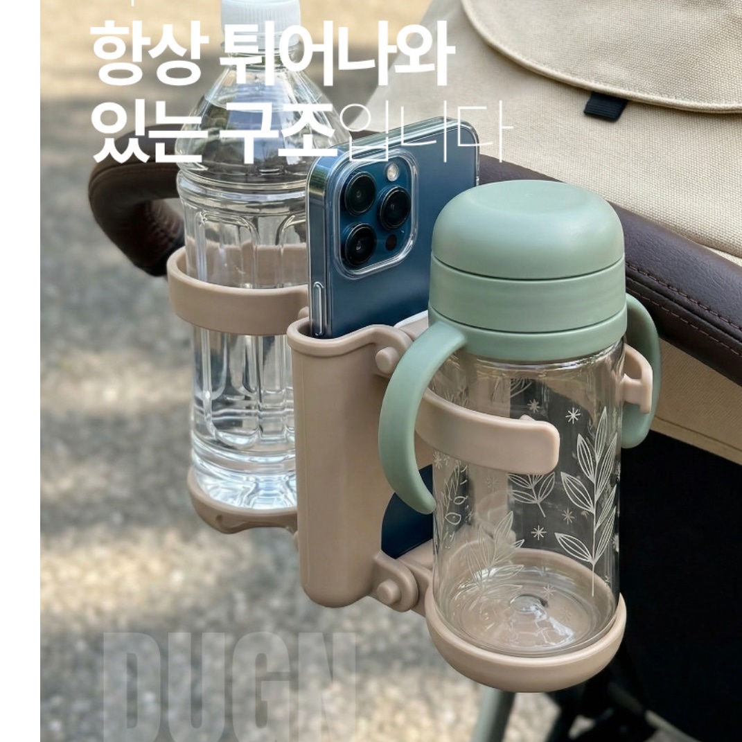 반려동물 애견 개모차 컵 거치대 강아지 유모차 컵 홀더 - 상세 이미지 4