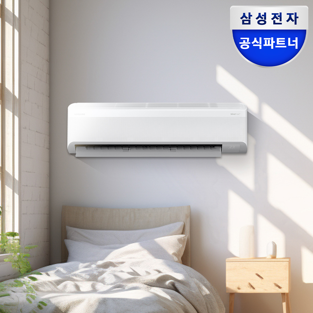 삼성 인버터 무풍 벽걸이 에어컨(48.8㎡) AR60F15D12WS 전국기본설치포함 - 상품 이미지