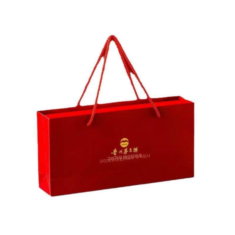 마오타이 잔 세트 주기세트 고량주 백주 중국술 80ml - 상세 이미지 3