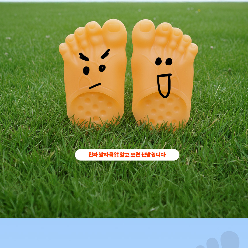 재미소품이벤트용놀이신발 코믹감성유튜브용 유머아이템파티용장난신발 - 상세 이미지 5
