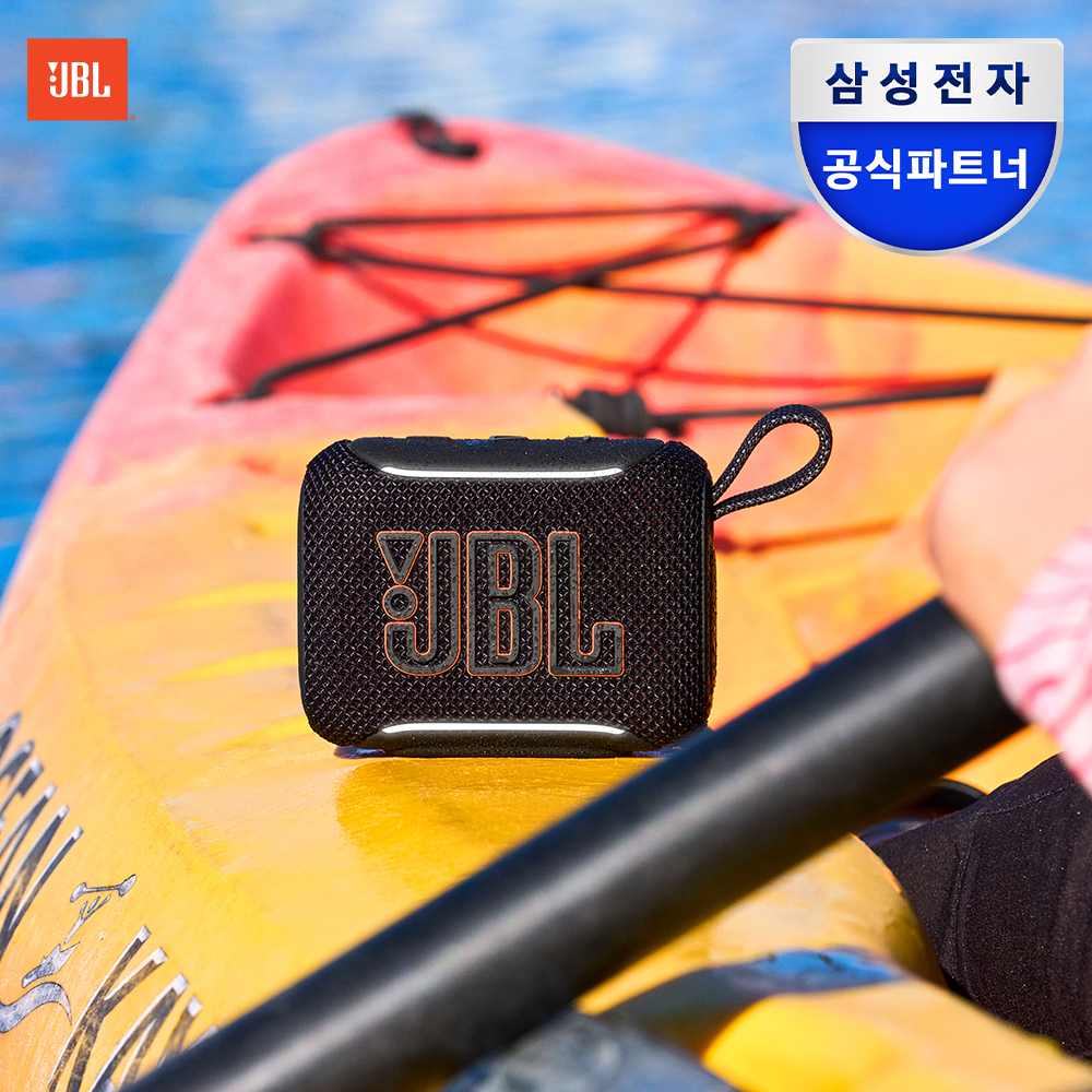 삼성공식파트너 JBL GO5 휴대용 캠핑 무선 미니 블루투스 스피커 블랙