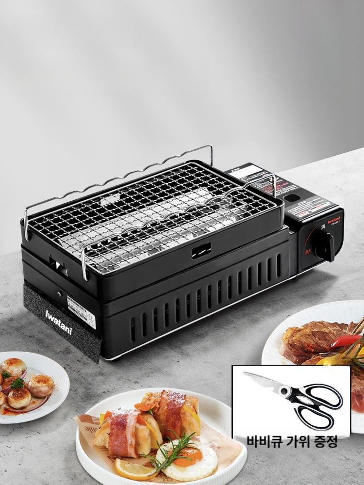 IWATANI 이와타니 가스버너 야끼화로 그릴 캠핑 미니 꼬치 화로구이용 휴대용 숯불 바베큐 CB - ABR - 2 - 상품 이미지