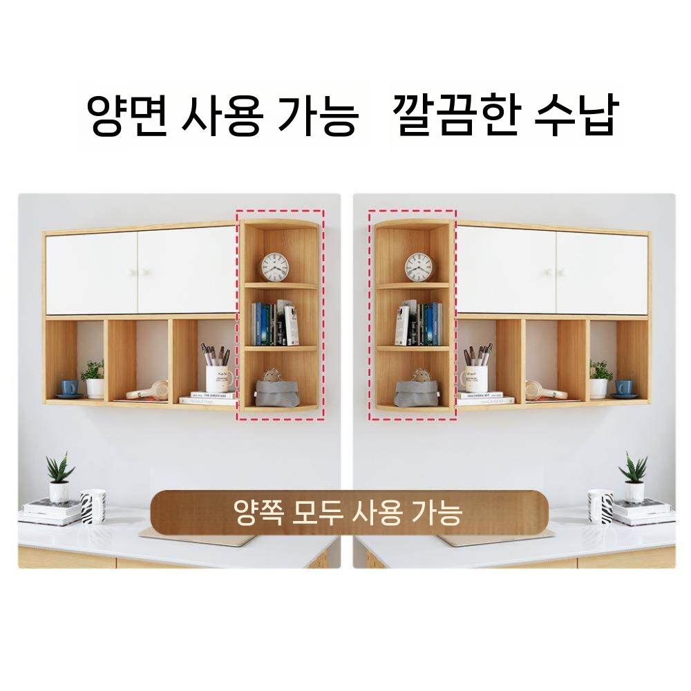 벽걸이 수납장 진열대 보관함 선반 거실 원목 다용도 조립식 폭 80cm - 상세 이미지 3