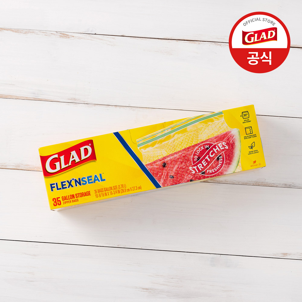 [BEST] 글래드 늘어나는 매직백 냉장 대형 냉장고정리 지퍼백 투명, 35매, 4개 이미지 6