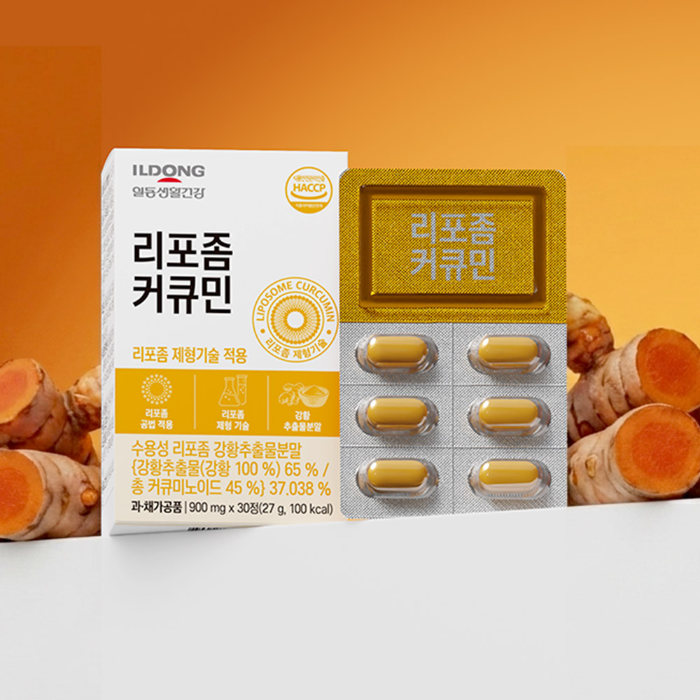 일동생활건강 수용성 리포좀 커큐민 영양제 강황 30정, 1개 - 상세 이미지 2