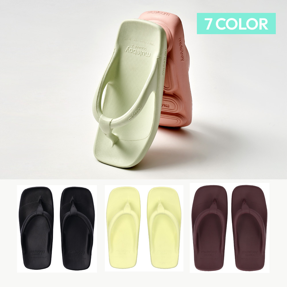 뮬보이 스퀘어 제트 플립플랍 (6colors) 쿠션 족저근막염 슬리퍼 쪼리 쪼리 방수 - 메인 이미지