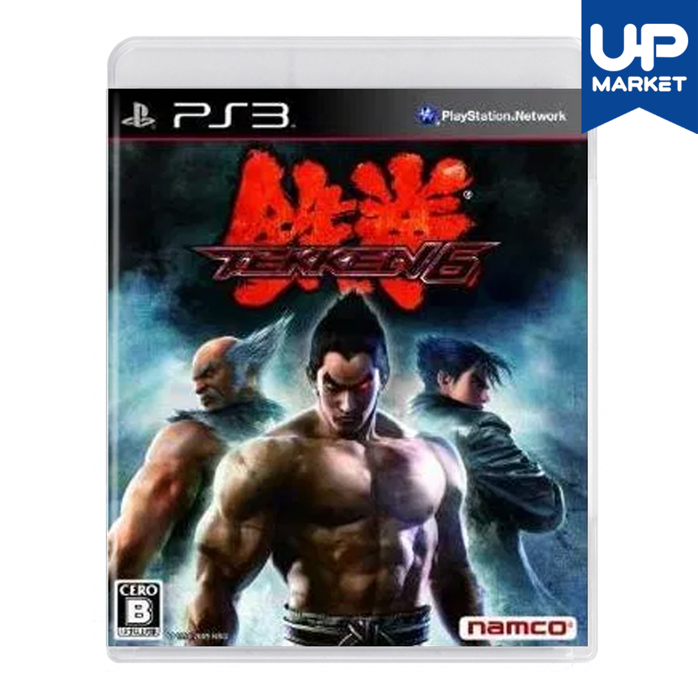PS3 철권 6 일본판 일본어 중고 CD - 상품 이미지