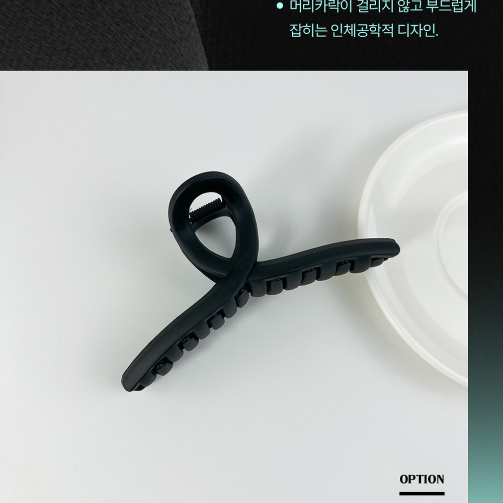 데일리헤어트위스트집게핀 볼륨헤어올림머리꼬임집게핀 심플디자인꼬임머리핀 아이보리 - 상세 이미지 2